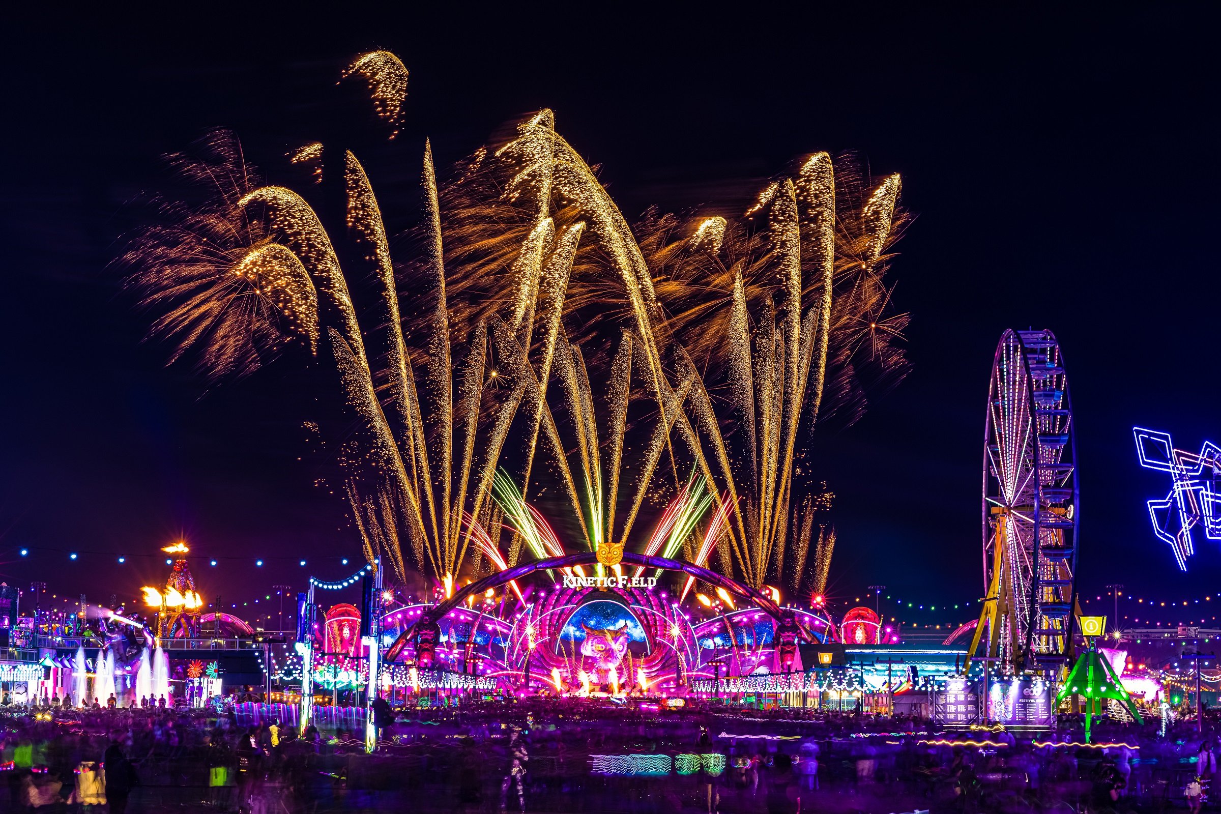 edc las vegas